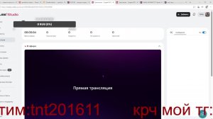 играю в кс и точка