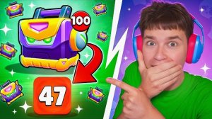 Я НЕ ВЕРЮ В ЭТО 😱 ОТКРЫЛ 100 МЕХА ЯЩИКОВ В БРАВЛ СТАРС И ВЫБИЛ...