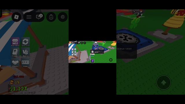 играем в игры, завтра будет стрим