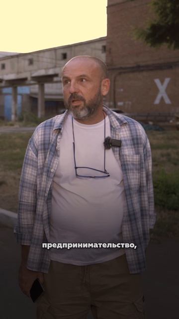 БИЗНЕС ПО-РУССКИ | В чем суть предпринимательства? #гагаринг