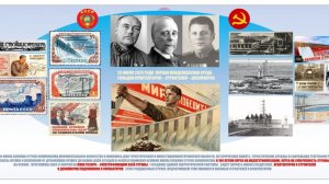 10.08.26 Переосмысление Дня строителя,  Академический Всеобуч и возрождение русской школы управления