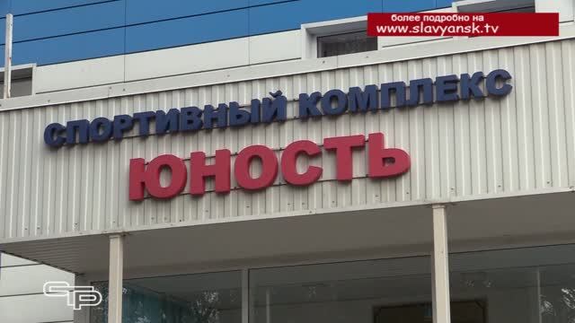 В дружбе со спортом