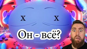 Джекс - ВСЁ? Удивительный Цифровой Цирк: Серия 7 (ч.1)