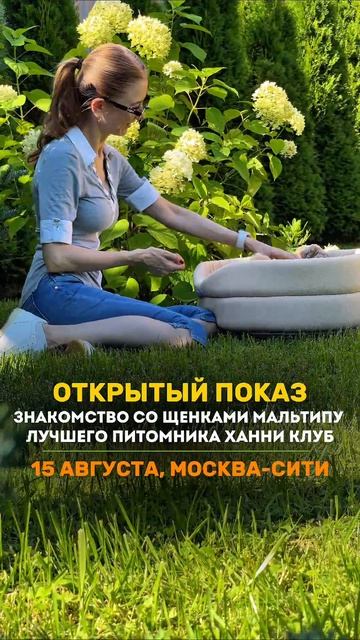 Можно ли следовать за мечтой? Владельцы наших выпускников точно знают, что самые заветные грезы сбыв