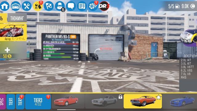 Новая карта в Car X Drift Racing 2