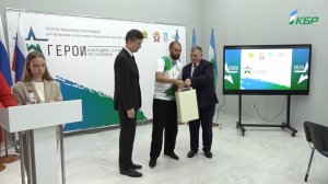 В Кабардино-Балкарии завершилась республиканская образовательная программа «Герои КБР»