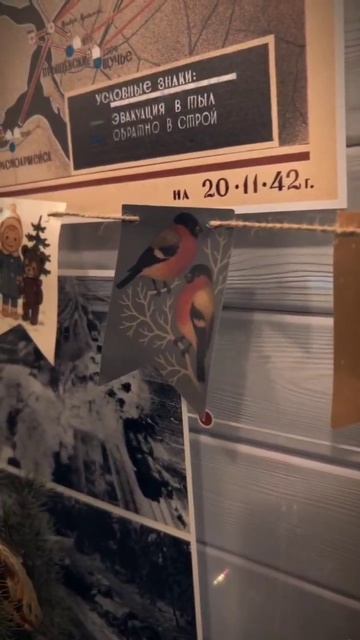 «Дни фронтового госпиталя»: как проходит маршрут