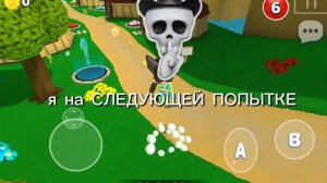 2 супер спидрана боба!!!