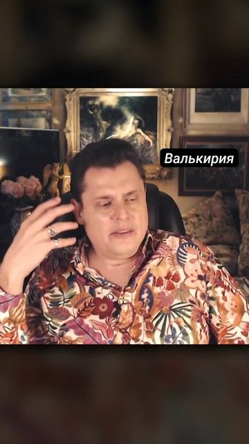 Про фанатов футбола.
