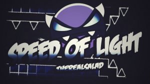 прошел Speed of Light