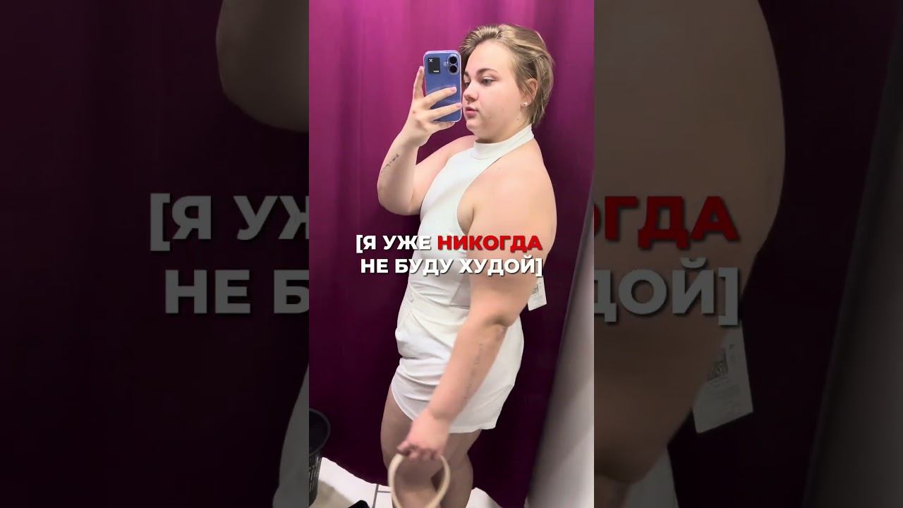 Никогда не говори - НИКОГДА!