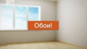 Рекламный блок (MTV-Томск 13.04.2026)