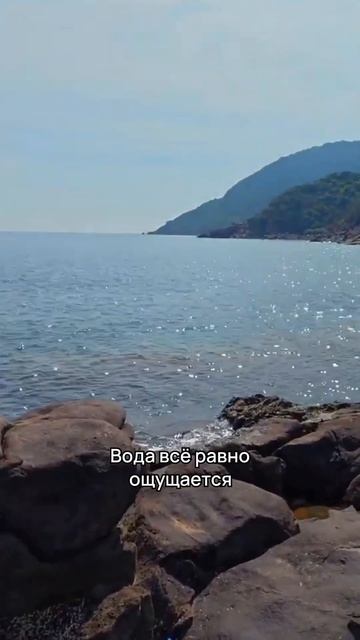 Переезд во Вьетнам