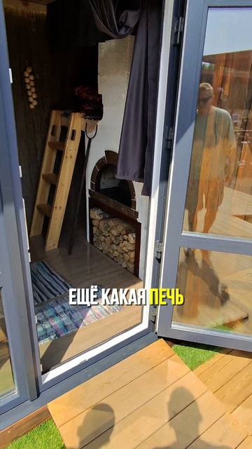 Что происходит на Open Village? часть 3 #строительствожилья #стройка #дом #shorts #openvillage