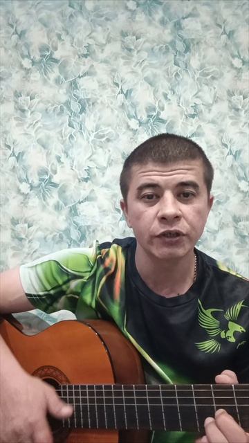 Авторская для Мамы