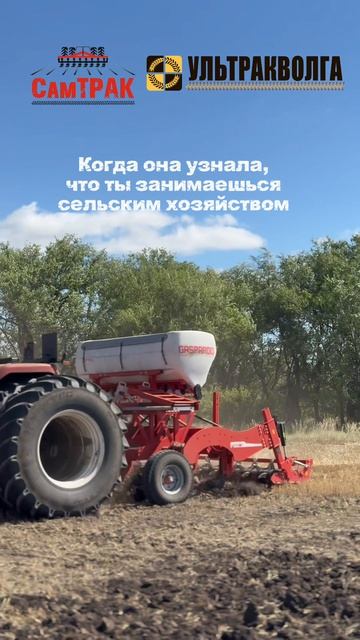 Всё так🔥🔥🔥