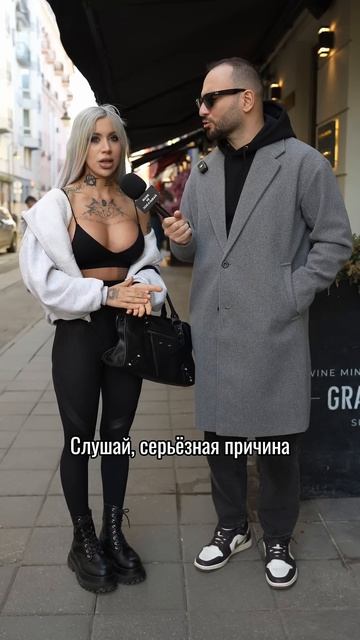 Рабочая схема