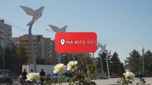 🌤 Погода в Донецке на 11 августа