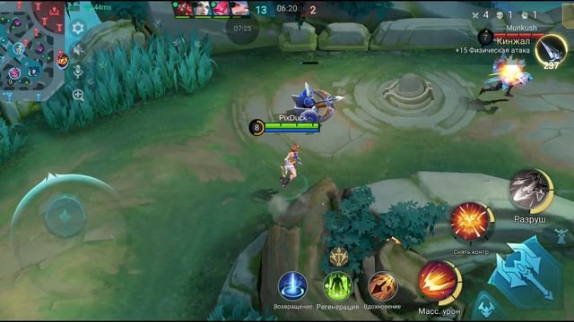 Mobile Legends. Игра за ВанВан