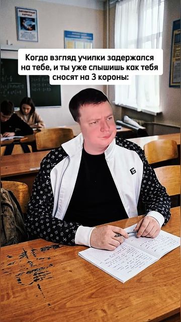 Memllstroy