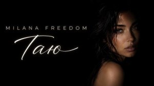 Milana Freedom — Таю