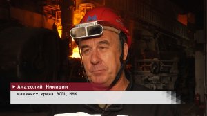 Время местное. Эфир: 10-08-2026 - Награда за доблестный труд