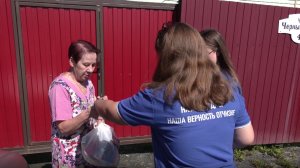 Очередную партию помощи передали жителям микрорайона Динас