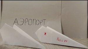 Настоящая семейка часть 2