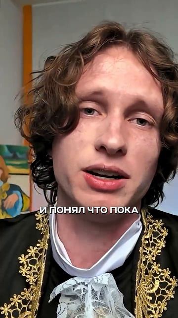 КАК Я СТАЛ ТЕСТИРОВЩИКОМ #айти#shorts