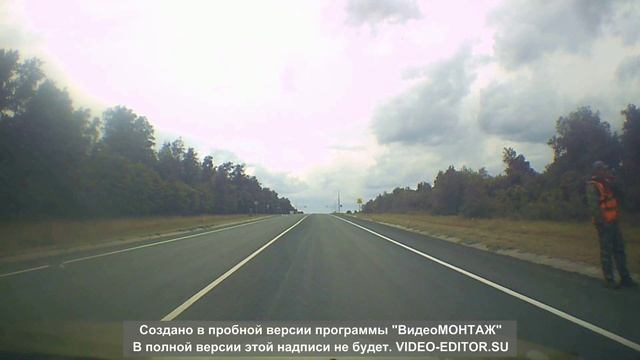 13.07.26 Саратов-Калининск