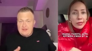 МУЖИК ОБЯЗАН СОДЕРЖАТЬ