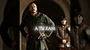 Прикоснешься к этой двери, лишишься руки! Игра Престолов