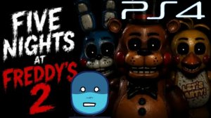 работаем вторую часть FNAF третью ночь