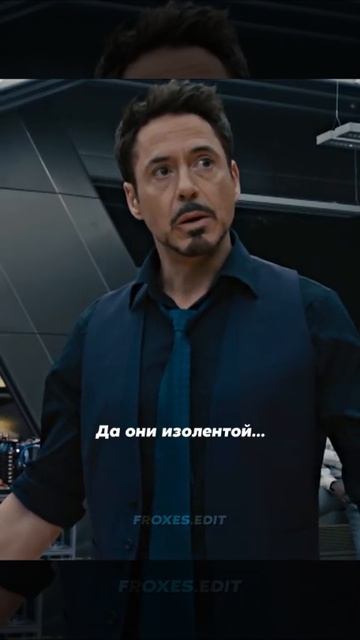 русские и мстители