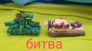 7 серия 2 сезон : битва кв-44 и ратте.