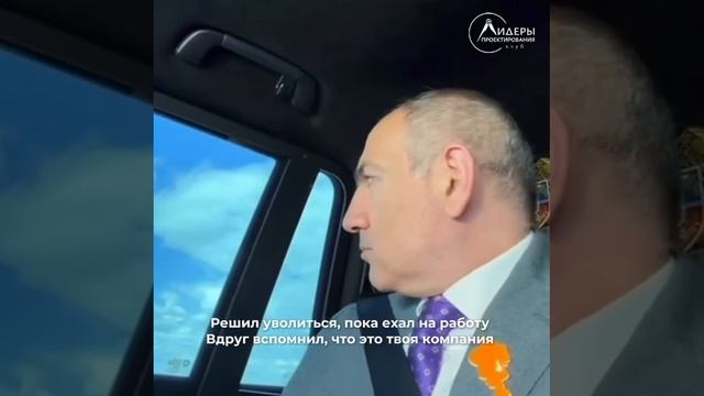 Когда решил уволиться… но вспомнил, что ты руководитель 😅