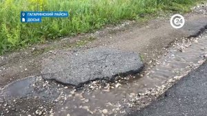 В Саратове завершается ремонт дороги на Широкий Буерак