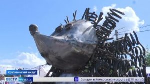 В Кузбассе прошел фестиваль мастеров «Железное кружево»
