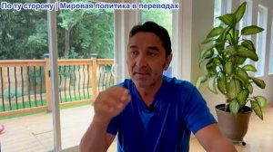Эмиль Косман – Теракт в Лейпциге: дрон-камикадзе атаковал украинский «Ан». След ЦРУ, MI6 или ГРУ?
