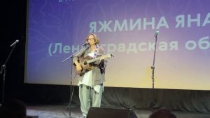 Сто творцов собрались на всероссийском Слёте молодых литераторов в Нижнем Новгороде