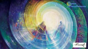 Rassouli. Картины с выставки «Вечная Женственность»