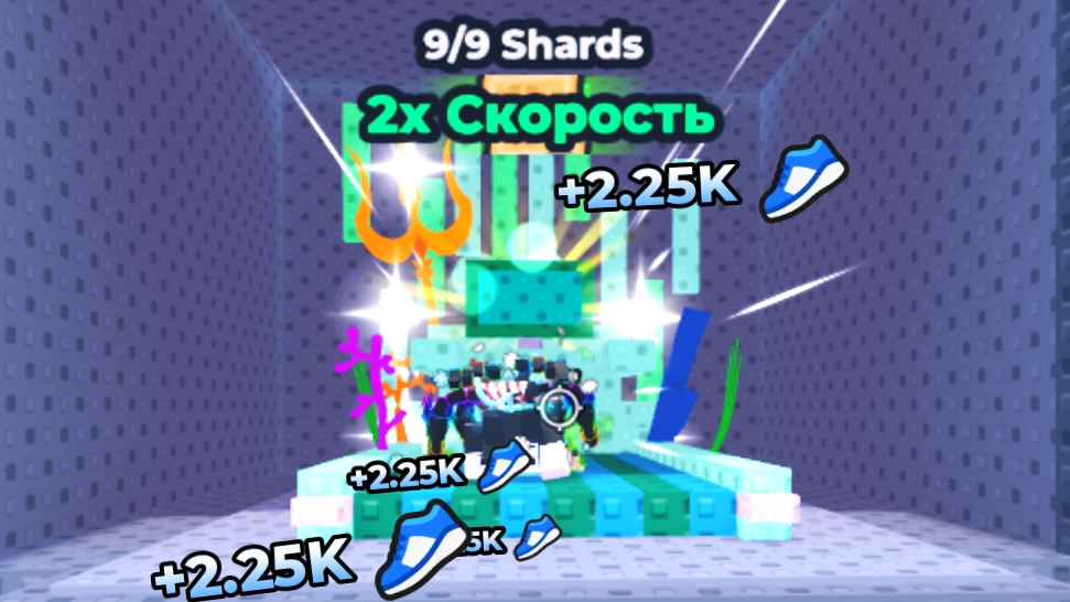 ПОКАЗЫВАЮ КАК ПОЛУЧИТЬ ВСЕ СЕКРЕТНЫЕ SUNLIGHT КРИСТАЛЛЫ В +1 MONKEY ESCAPE И ПОЛУЧИТЬ 2× ДОРОЖКУ!