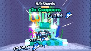 ПОКАЗЫВАЮ КАК ПОЛУЧИТЬ ВСЕ СЕКРЕТНЫЕ SUNLIGHT КРИСТАЛЛЫ В +1 MONKEY ESCAPE И ПОЛУЧИТЬ 2× ДОРОЖКУ!