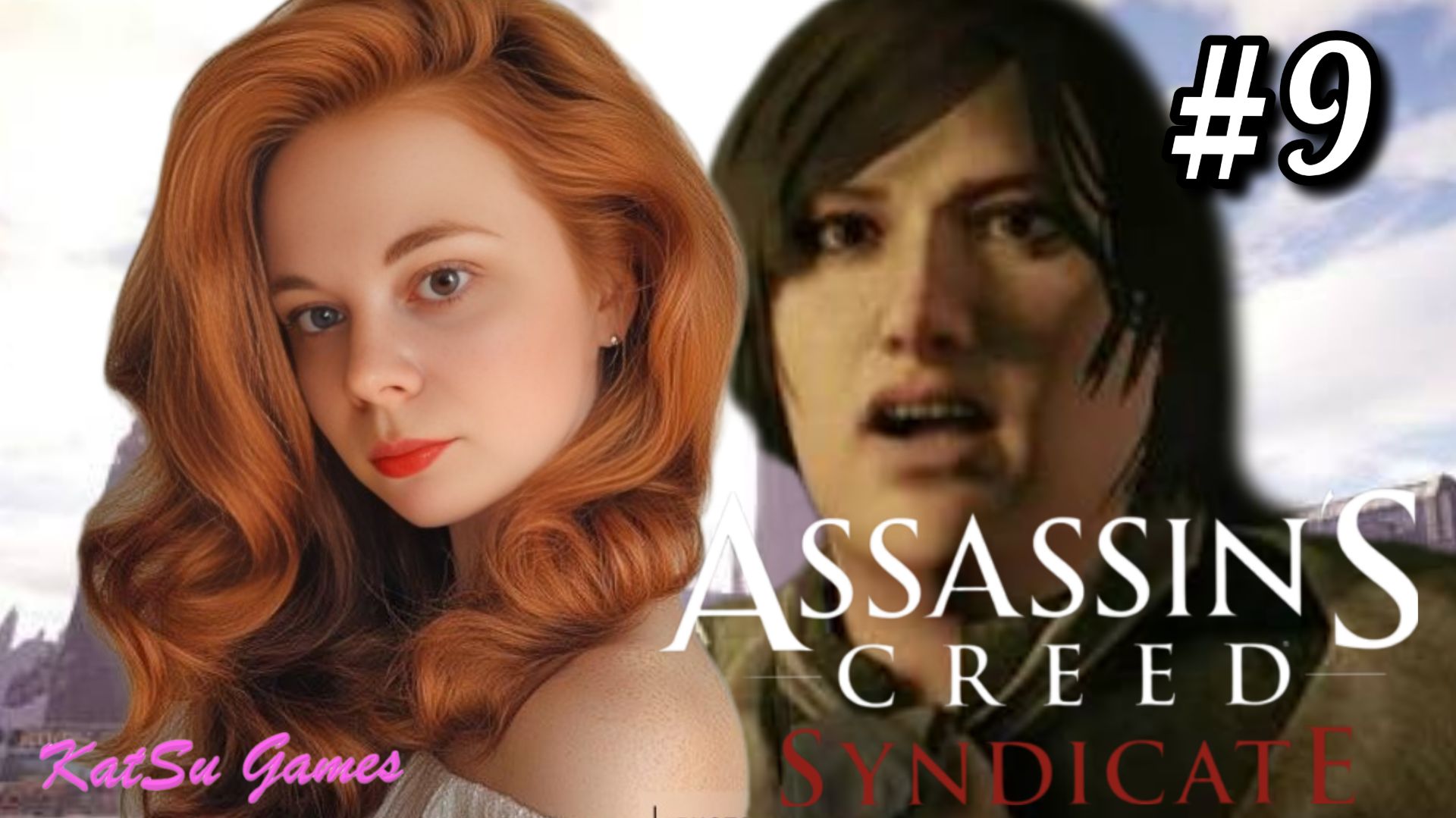 КТО-ТО СЛЕДИТ ЗА АГНЕС  ASSASSINS CREED SYNDICATE 9