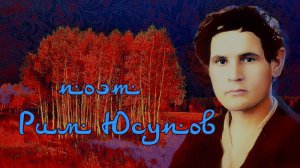 О СЕБЕ