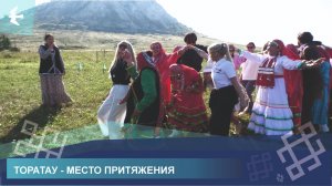 БЛОГЕРЫ ПОСЕТИЛИ ГЕОПАРК ТОРАТАУ С ЦЕЛЬЮ ОЦЕНИТЬ ТУРИСТИЧЕСКИЙ ПОТЕНЦИАЛ БАШКИРИИ
