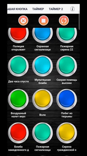 пугалка для всего лагеря