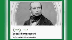 🌼11 АВГУСТА•ВТОРНИК•2026•