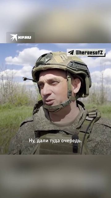 Медаль Суворова за 10 уничтоженных боевиков