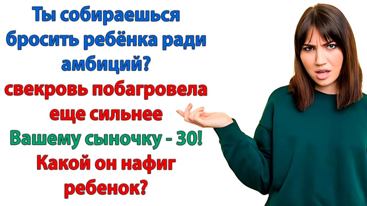 Истории из жизни|Да заткнитесь Вы хоть на секунду|Аудиорассказы|Аудиокниги|Реальные истории